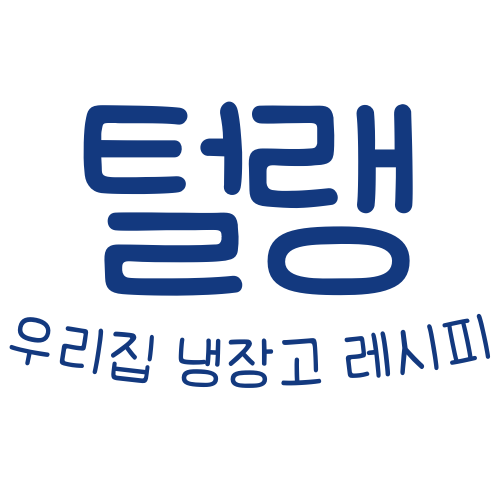 로고
